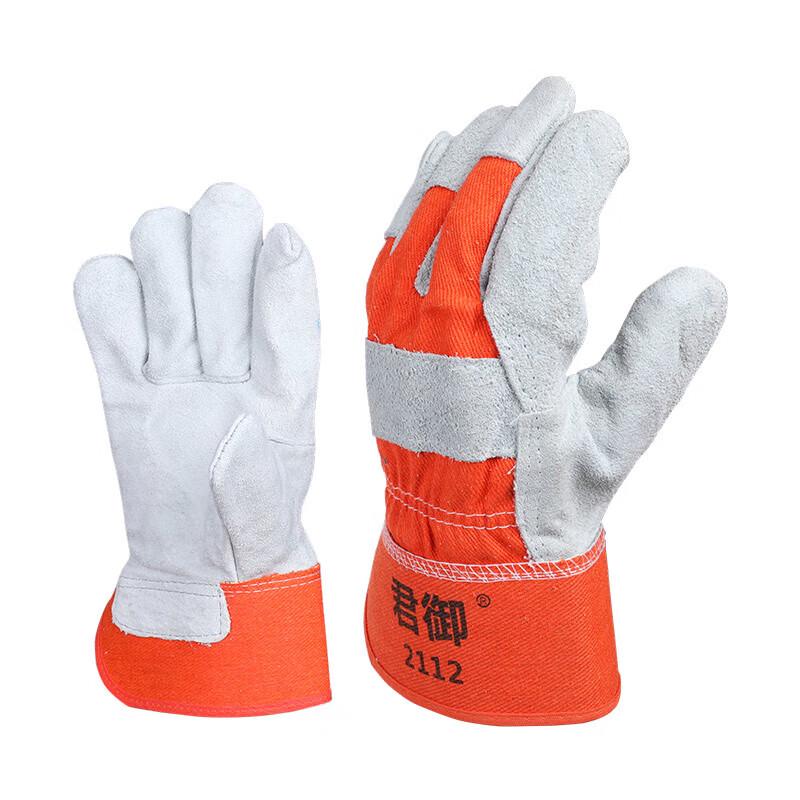Junyu 2112 Cowhide Industrial Work Gloves One Size