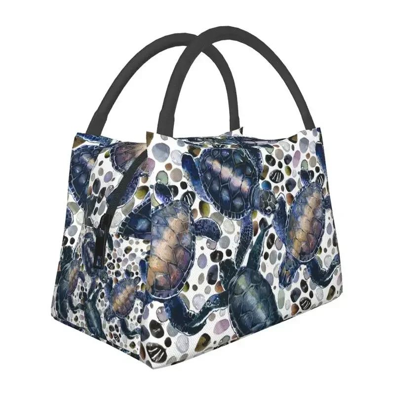 Colorful Turtles Insulated Lunch Bag for School Office Ocean Animal Lover Portable Cooler Thermal Bento Box Women