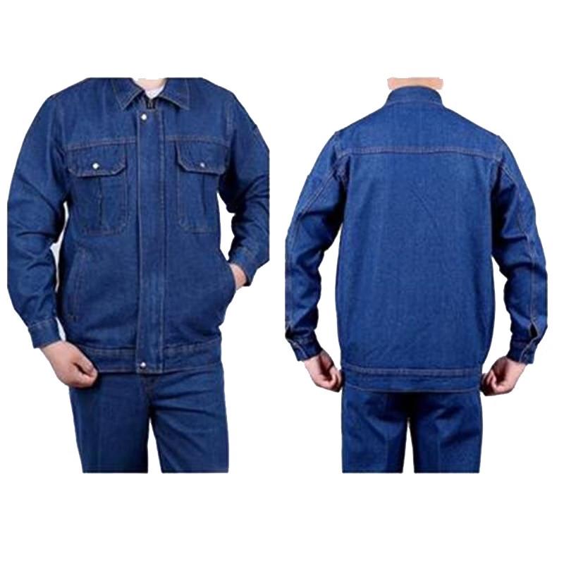 HMY Blue Denim Work Uniform Set M