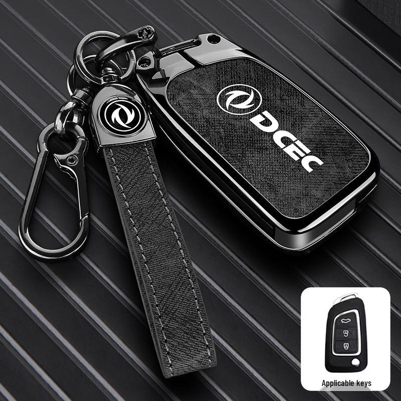 Key Covers for Dongfeng Fengguang 580, S560, Fengshen AX7, Yixuan Max, and GS.