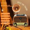 New High-end Retro Multifunctional Full Band Radio Imitating Phonograph, Mini Wireless Bluetooth Speaker, Plug-in Speaker