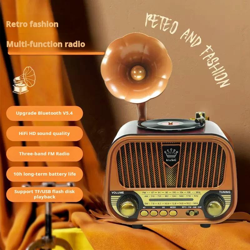 New High-end Retro Multifunctional Full Band Radio Imitating Phonograph, Mini Wireless Bluetooth Speaker, Plug-in Speaker