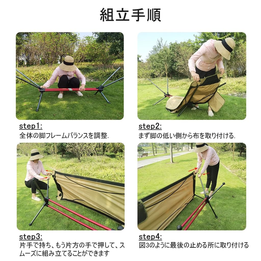 Hawk Zing Freestanding Hammock Folding Aluminum Bed Cot Chair Bed Outdoor Camping Leisure Indoor Outdoor Balcony Stand (Brown Color)