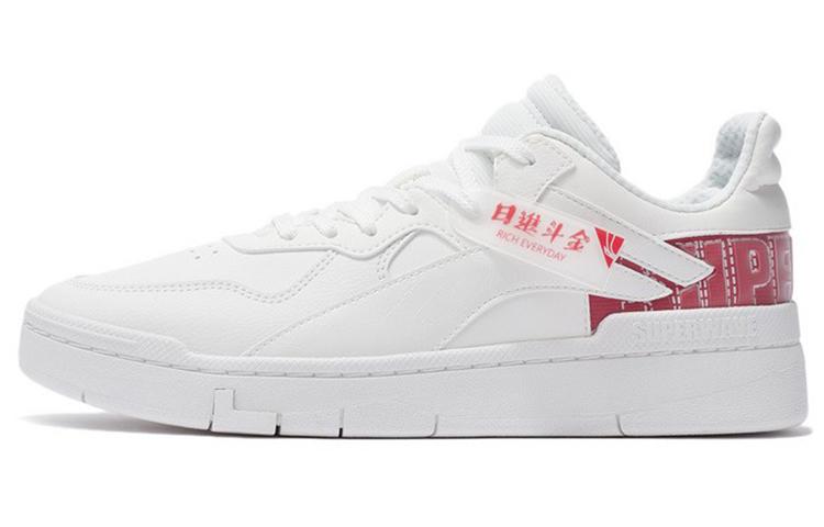 Li Ning Wave Superwave Lo Синтетическая кожа Нескользящие, Износостойкие, Легкие Низкие Скейтбордические кроссовки AGCS007-1 43