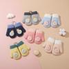 Unisex accessories – Hansker og votter
