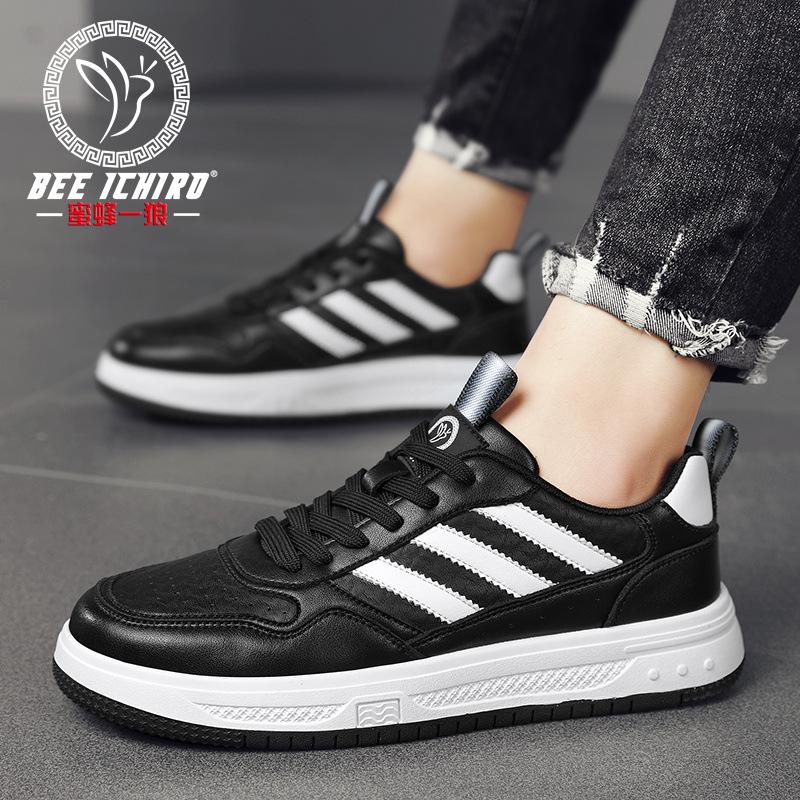 Sports versatile board shoes leather fashion men's shoes spring and summer platform casual wheat trendy shoes