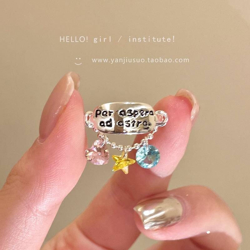 

Chain Tassels Rings for Women Adjustable Simple Korean Fashion Woman Party Ring Finger Korean Copper Color Zircon белый