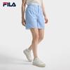 Fila Women's Yang Mi Edition Loose Woven Shorts