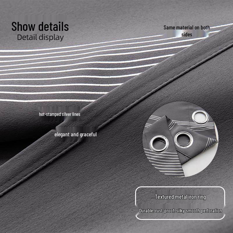 Solid Color Blackout Curtains - Heat Insulation & Sun Protection