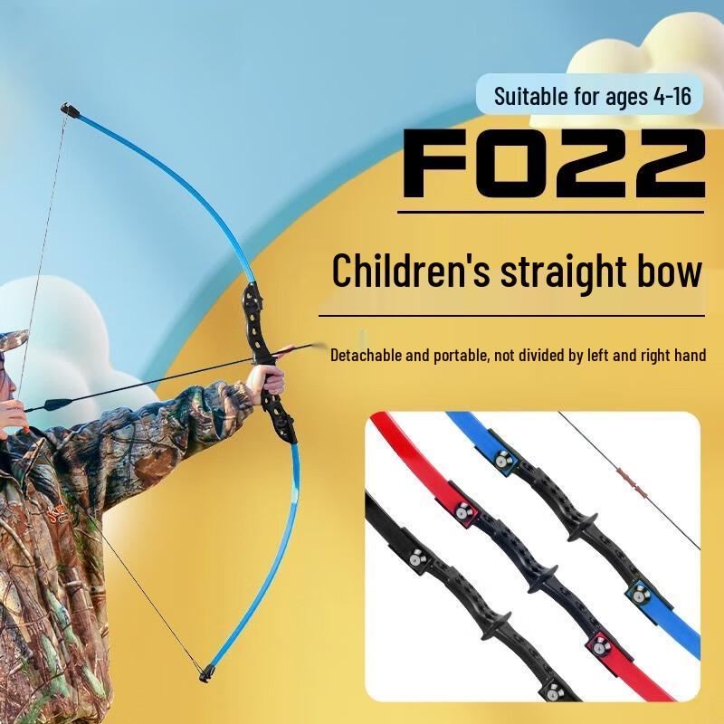 Xuan Yong Beginner Archery Training Bow