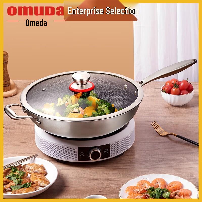 OUMEDA 316 Stainless Steel Non-stick Wok