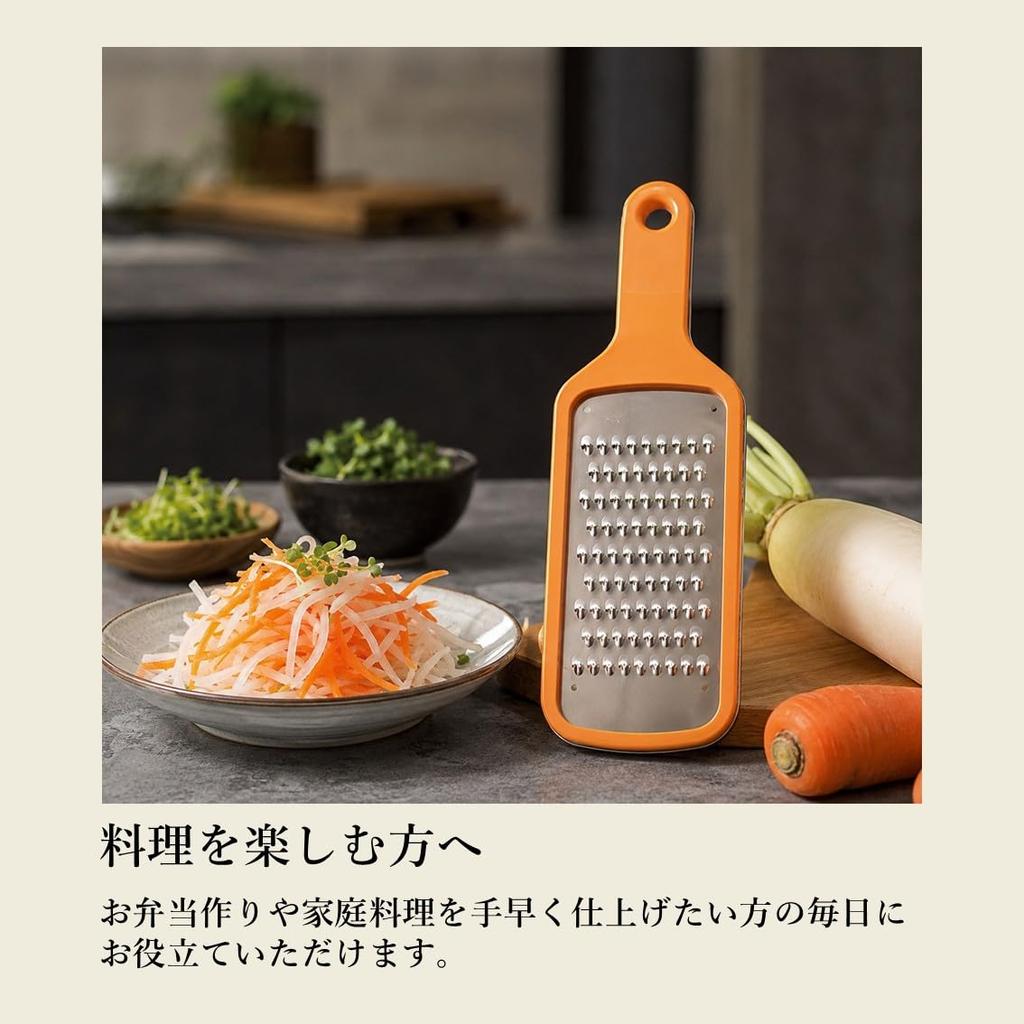 Pearl Metal VegiCra Carrot and Radish Shredder C-288