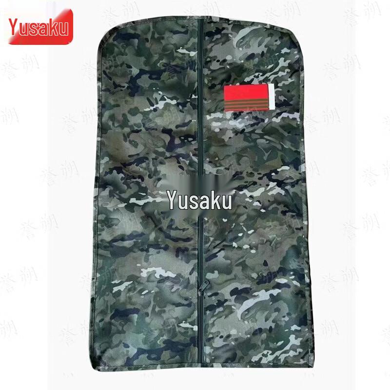 Garment Dust Cover & Storage Bag