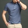 Luxury 18-Color Ice Silk Polo: Unisex Custom 2025 Summer Trendy Lapel Business Short Sleeve