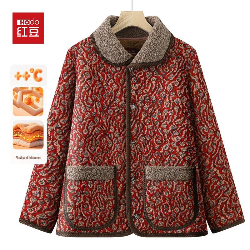 Hodo Women's Floral Padded Winter Coat