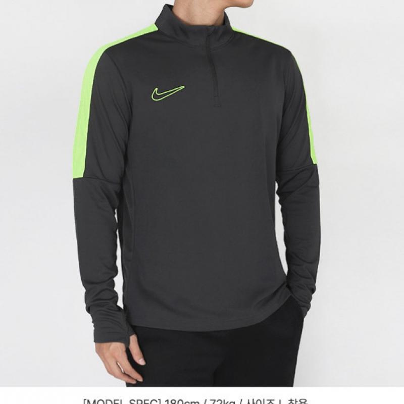 Nike Long Sleeve Tee Dri Fit Academy 23 Drill Top