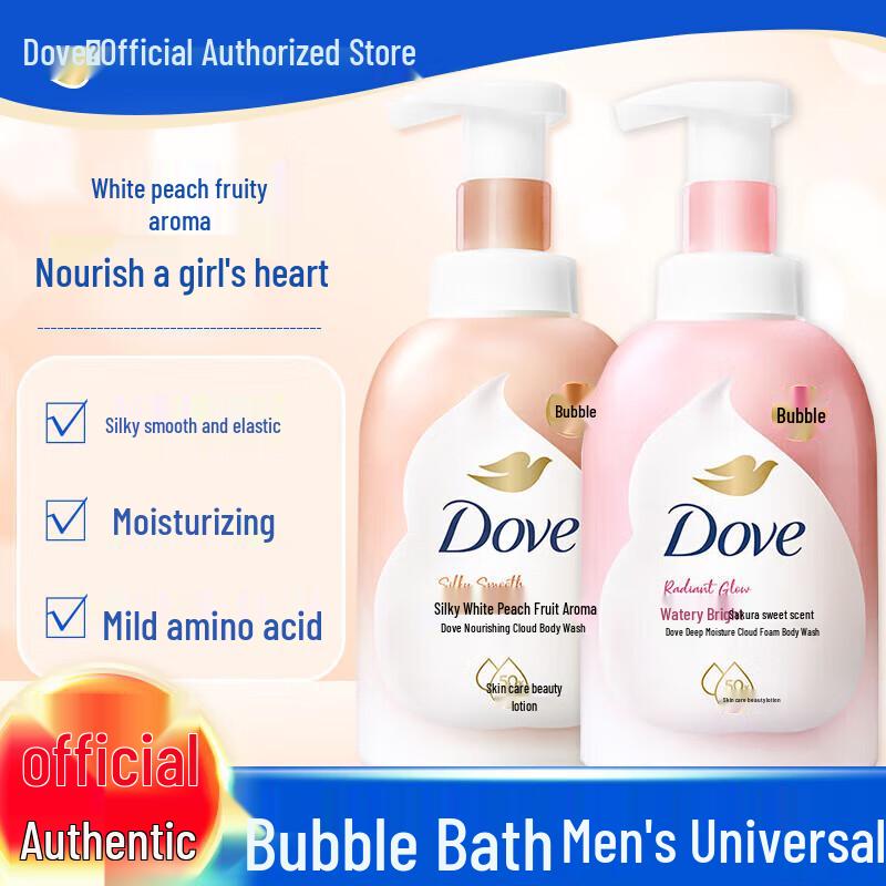 Dove Shower Foam