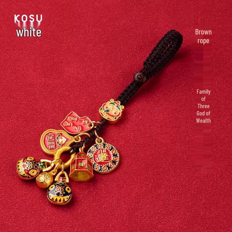 Auspicious Swallowing Gold Beast Keychain