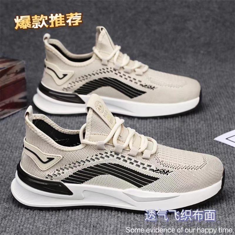 Men's shoes summer breathable thin mesh fly-woven men's shoes young and young lightweight running sports shoes casual shoes
