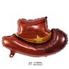 Conjunto de Balões de Filme de Alumínio Tema Festa Cowboy Ocidental, Chapéu e Botas de Cowboy, Suprimentos de Decoração de Cena Tema Festa de Aniversário