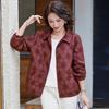 Elegant Spring Lapel Jacket for Middle-Aged Women - Fashionable, Casual, and Noble Style