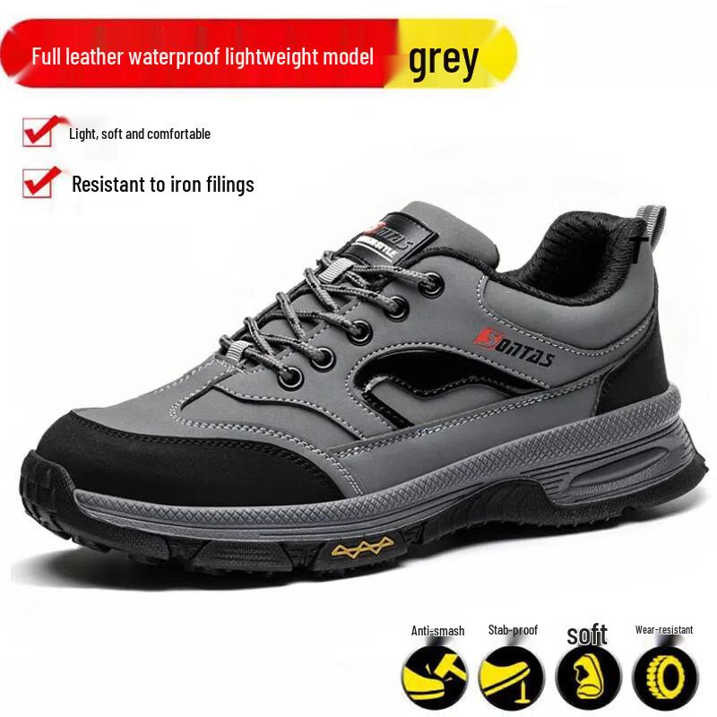 Men s Lightweight Steel Toe Safety Shoes 40