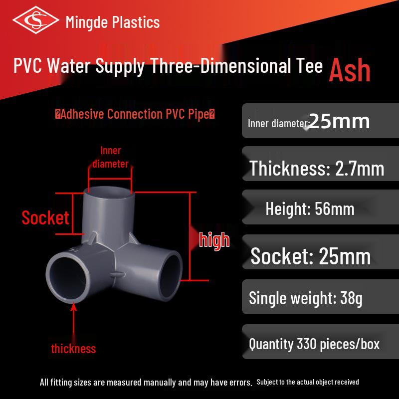 PVC Vícesměrné 3D Plastové Fitinky pro Vodovodní Potrubí (Pravoúhlý, Čtyřcestný, Pěticestný, Šesticestný T-kus)