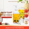Nasri Yuzu Makeup Remover Set