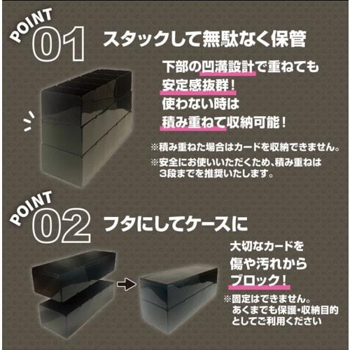 Storage Box Trading Card Case [Set of 3] Simple Storage Box for Trading Cards, Organizing Trading Cards, and More