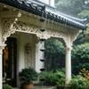 Catena Acqua in Ferro Robusto a Forma di Fiore per Grondaia Tetto Decorativa Funzionale Giardino Esterno Dispersione Acqua Piovana