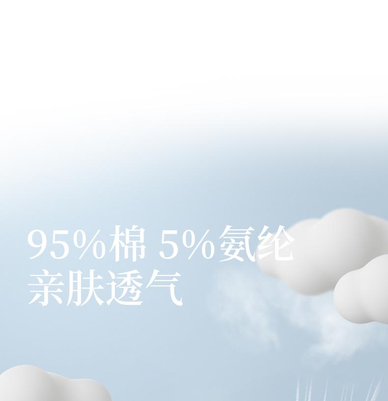 Xuan Liang Year of the Horse Bubble Cotton Pajamas