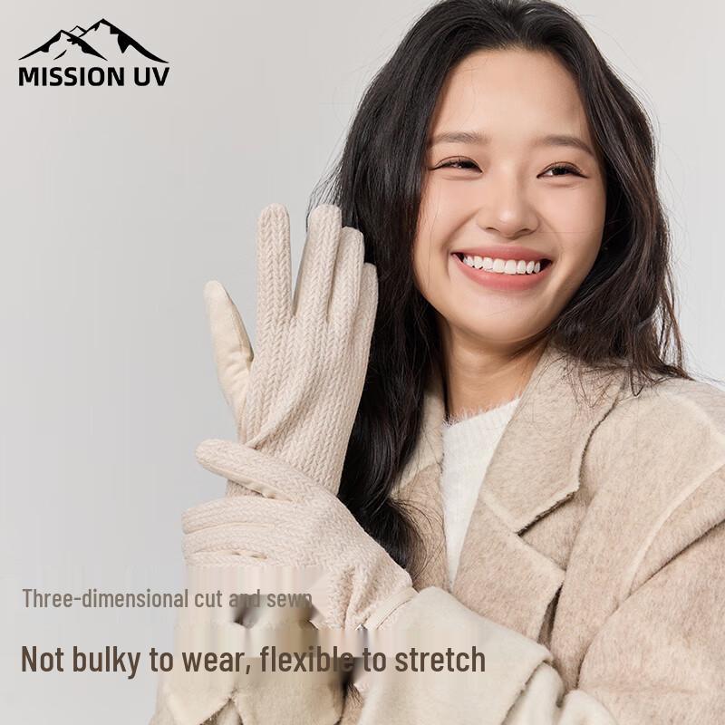 MISSION UV Women's Thermal Gloves MUS078
