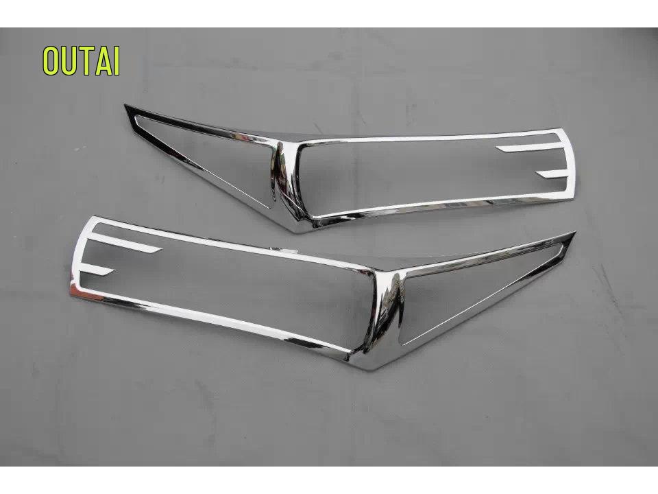 2014-17 Corolla Headlight Frame Cover for Modified Car Lamps