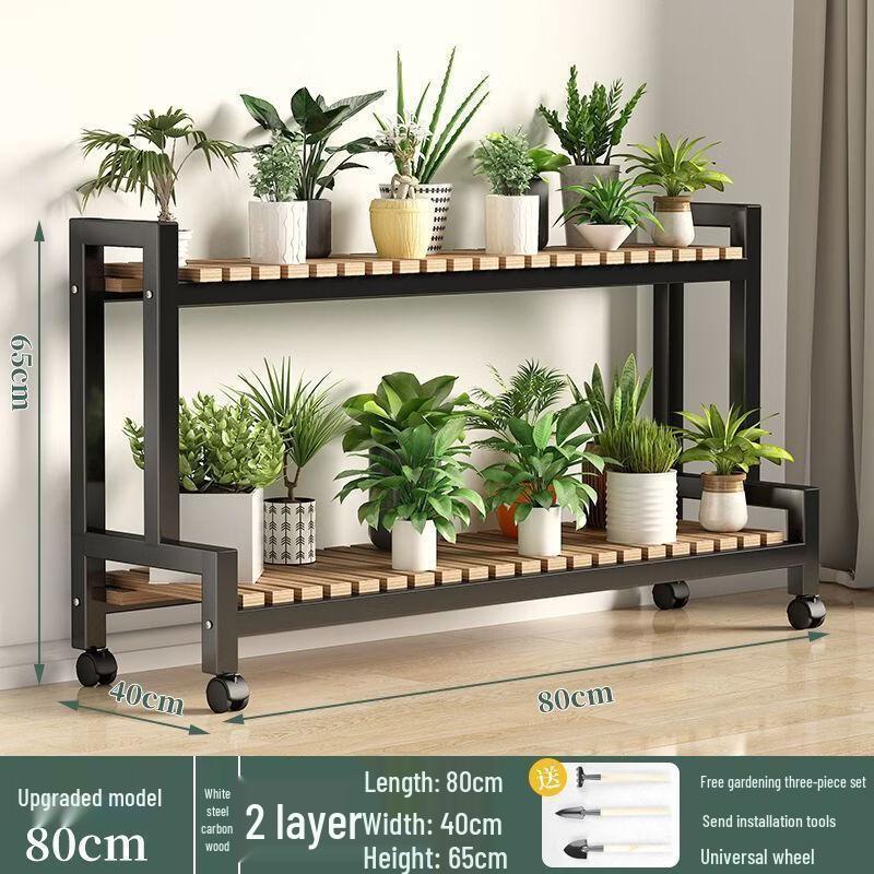 Mobile Metal Multi-Tier Flower Stand