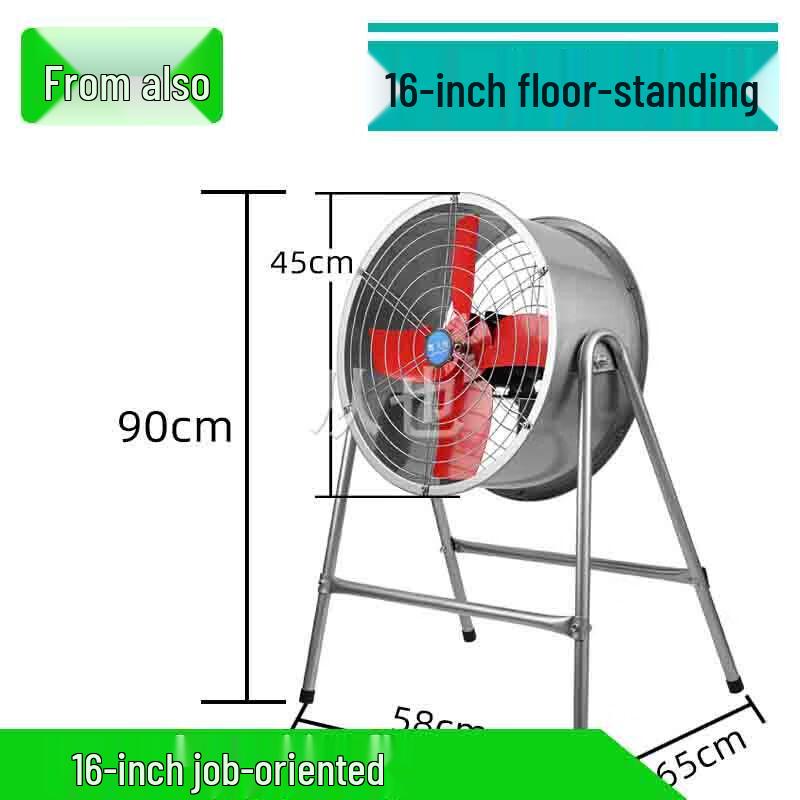 Congye Industrial Mobile High-Power Turbine Fan