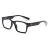 Trending Square Anti Blue Light Glasses Mens Computer Reading Optical Prescription Eyewear Hyperopia Finished Frame