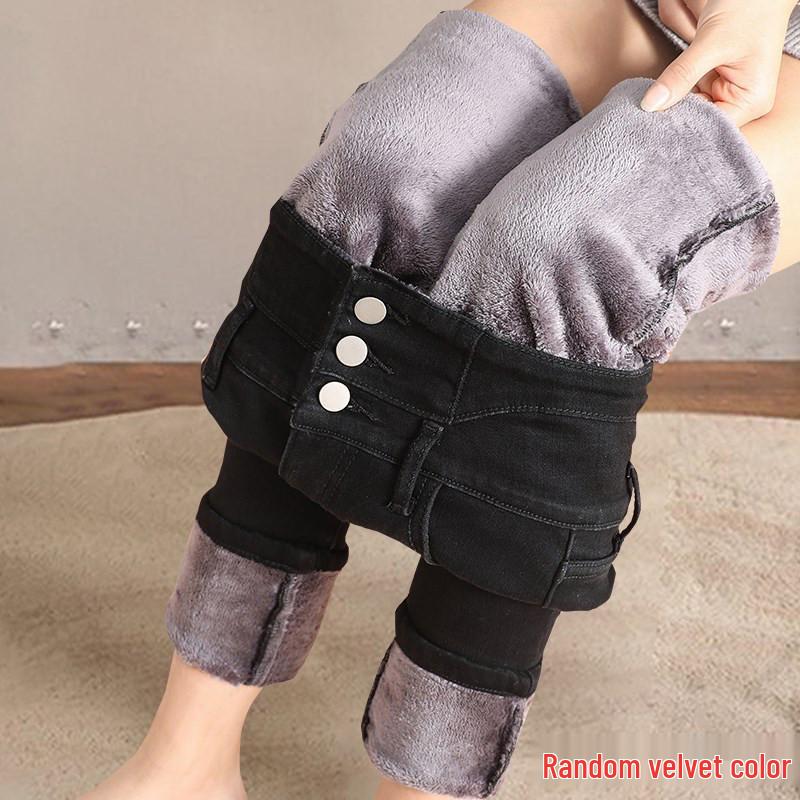 

Super High-Waisted Velvet-Enhanced Slimming Jeans for Women, Elastic and Tight-Fitting, 2021 Autumn/Winter Style 29