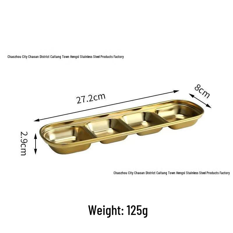 ZISIZ Stainless Steel Four-Compartment Dipping Dishes (Set of 4)