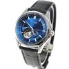 Collection Mechanical Wristwatch NP1010-01L Royal Blue Men's