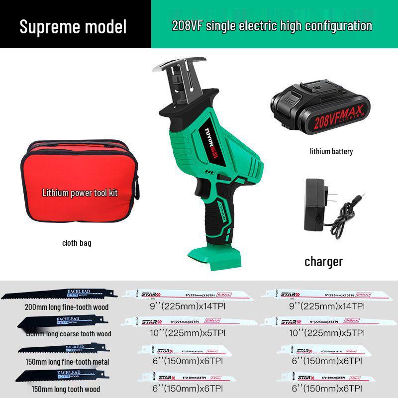 Rechargeable Handheld Brushless Chainsaw - Multifunctional Lithium Battery Saber Saw for Household Logging