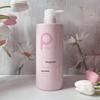 Baitai Smooth & Silky Shampoo