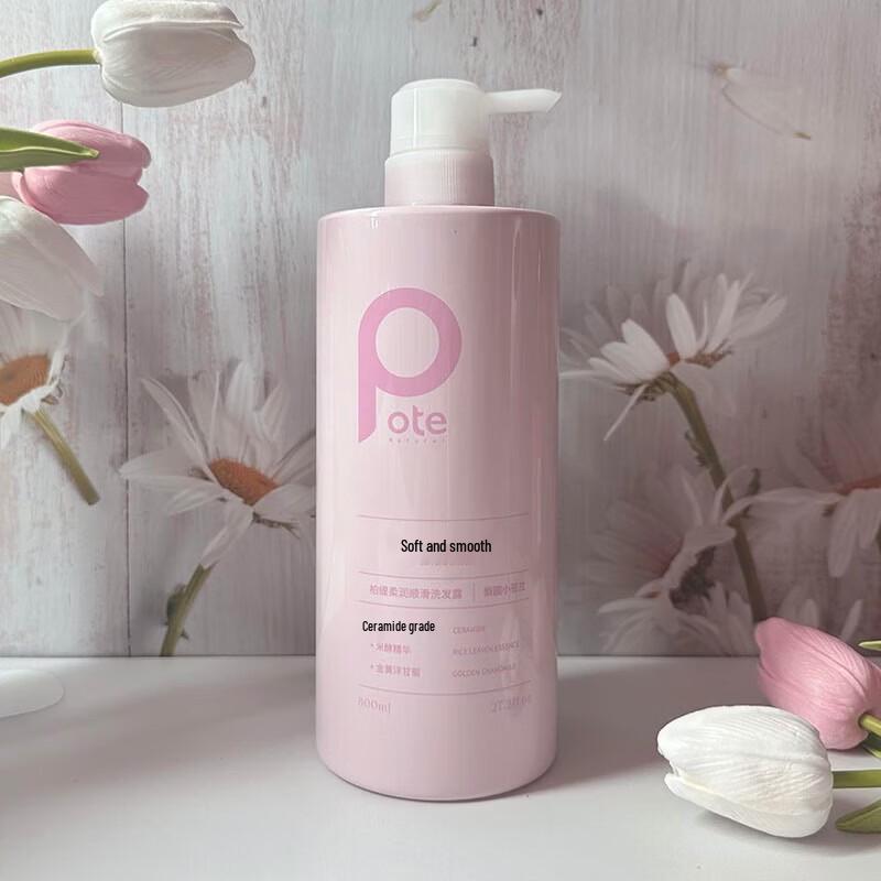 

Baitai Шампунь Гладкий и Шелковистый