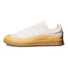 Ivy Park x Stan Smith Dipped Ivy Heart