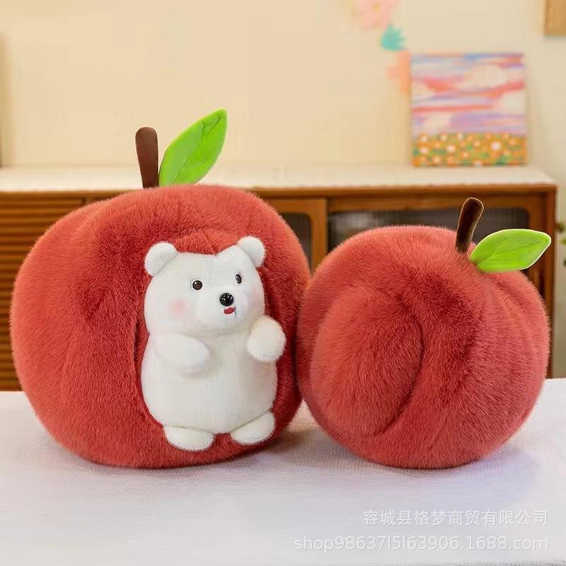 Apple Hedgehog Doll Removable Plush Toy Cute Throw Pillow Stealing Little Hedgehog Apple