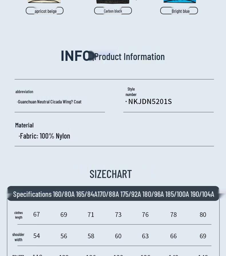 NORTHLAND Unisex Cicada Wing Hooded Sun Protection Jacket