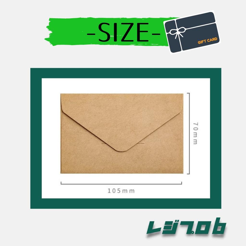 RegiPro B Black Business Card Size Envelopes for Message Card Minis, 105mm x 70mm, Pack of 300