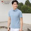 Men's Quick-Dry Polo Shirt