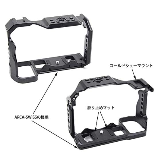 SIUTATDSH Camera Cage for Nikon and Z7ii Super Cold Shoe Arri Compatible Screw and Arca Plate Z5, Z6, Z7, Z6ii, Cameras, Expandable, Built-in Mount,