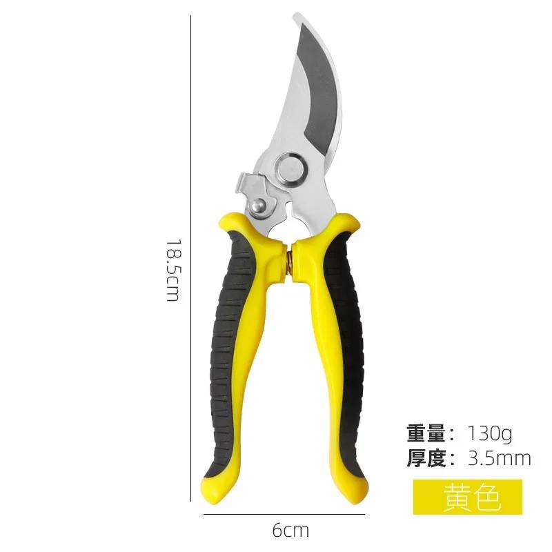 

Садовые профессиональные ножницы из нержавеющей стали острые, экономящие труд секаторы в форме клюва для обрезки деревьев нескользящие садовые инструменты жёлтый