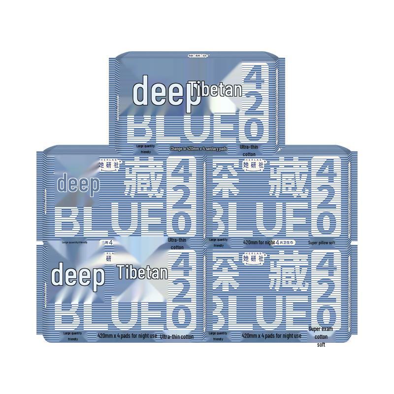 SheYanShe Deep Blue Ultra-Thin Breathable Sanitary Napkins